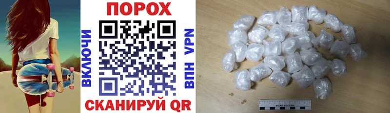 АМФ Розовый  Калтан 