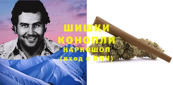 гашиш Алзамай