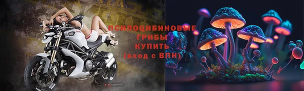 кристаллы Алексин