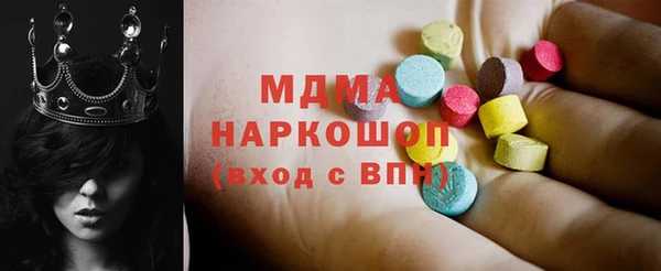 альфа пвп VHQ Алексеевка