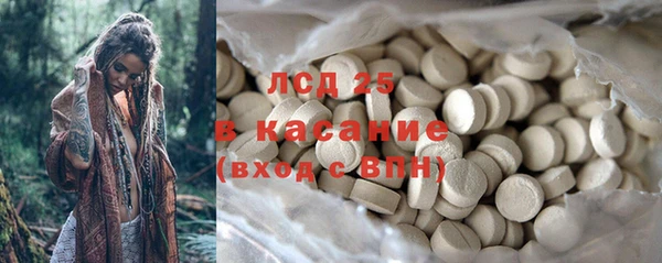 гашиш Алзамай