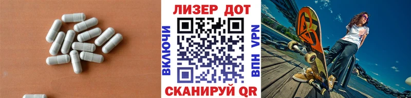 где купить Калтан ЛСД экстази ecstasy