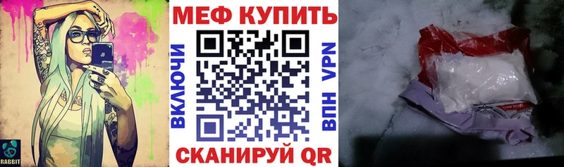 гидра зеркало  сколько стоит  Калтан  МЯУ-МЯУ мяу мяу 