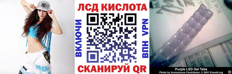 Наркотические марки 1,8мг Калтан
