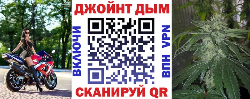Канабис Amnesia  omg маркетплейс  Калтан  хочу наркоту 